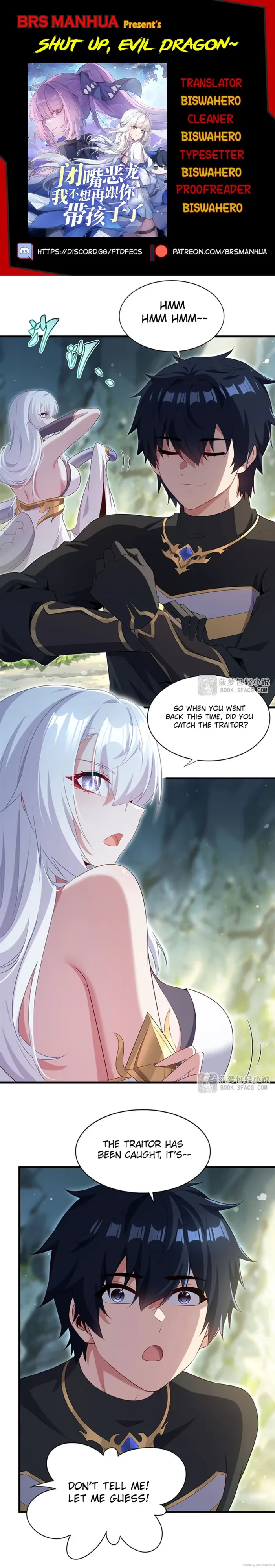 Shut Up, Evil Dragon! I Don't Want to Raise a Child With You Anymore Chap 109 - Next Chap 110