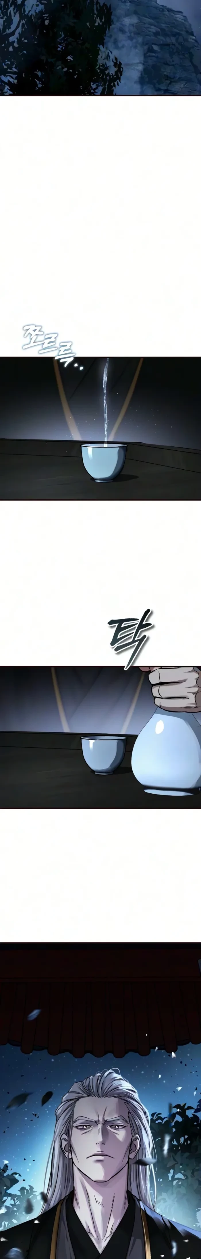Absolute Reign Chap 108 - Next Chap 109