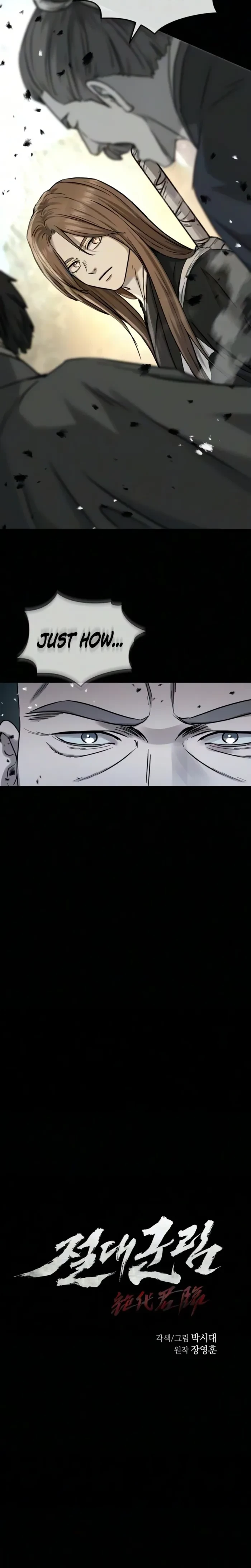 Absolute Reign Chap 109 - Next Chap 110