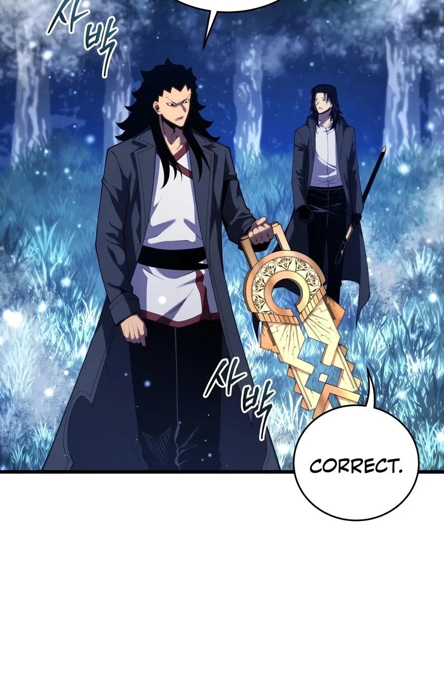 The Swordmaster's Son Chap 211 - Next Chap 212