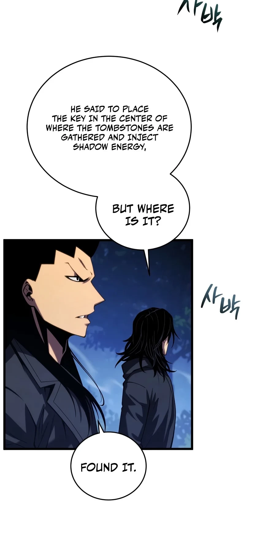 The Swordmaster's Son Chap 211 - Next Chap 212