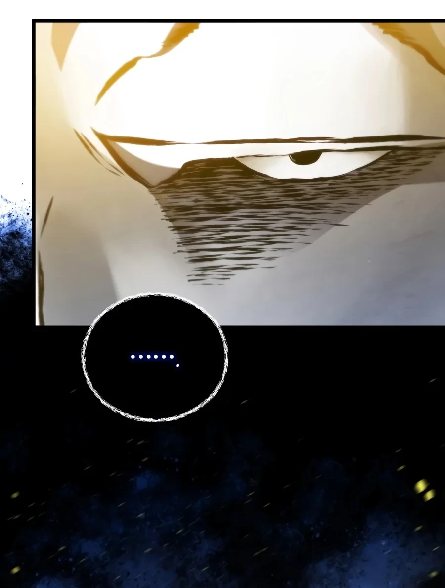 The Swordmaster's Son Chap 213 - Next Chap 214