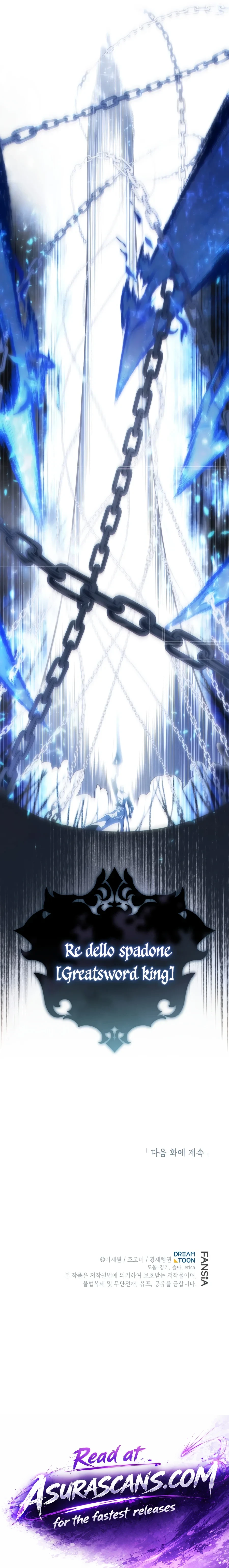 The Swordmaster's Son Chap 213 - Next Chap 214