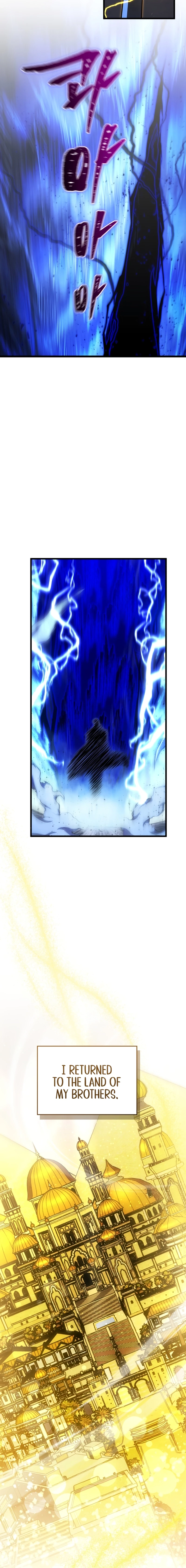 The Swordmaster's Son Chap 194 - Next Chap 195