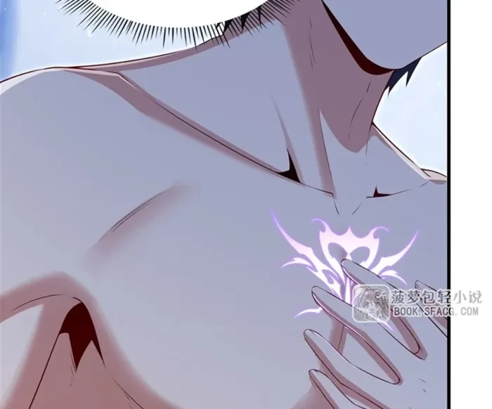 Shut Up, Evil Dragon! I Don't Want to Raise a Child With You Anymore Chap 72 - Next Chap 73