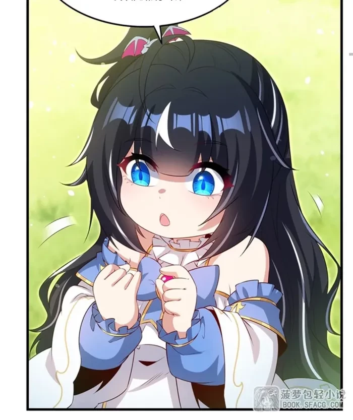 Shut Up, Evil Dragon! I Don't Want to Raise a Child With You Anymore Chap 74 - Next Chap 75