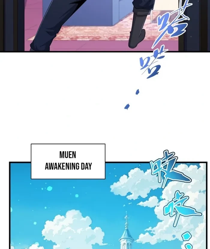 Shut Up, Evil Dragon! I Don't Want to Raise a Child With You Anymore Chap 72 - Next Chap 73