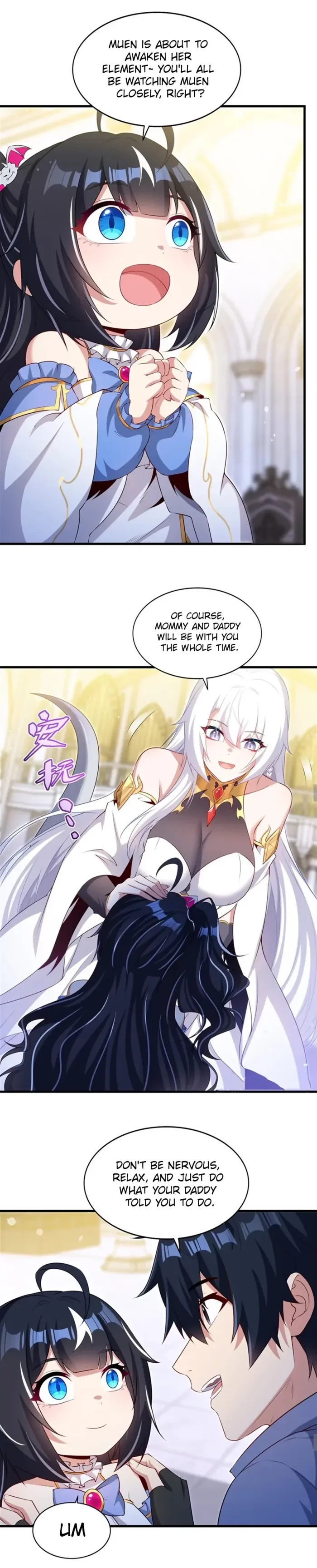 Shut Up, Evil Dragon! I Don't Want to Raise a Child With You Anymore Chap 72 - Next Chap 73
