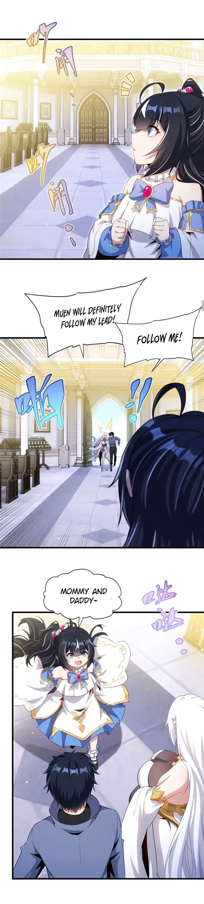 Shut Up, Evil Dragon! I Don't Want to Raise a Child With You Anymore Chap 72 - Next Chap 73