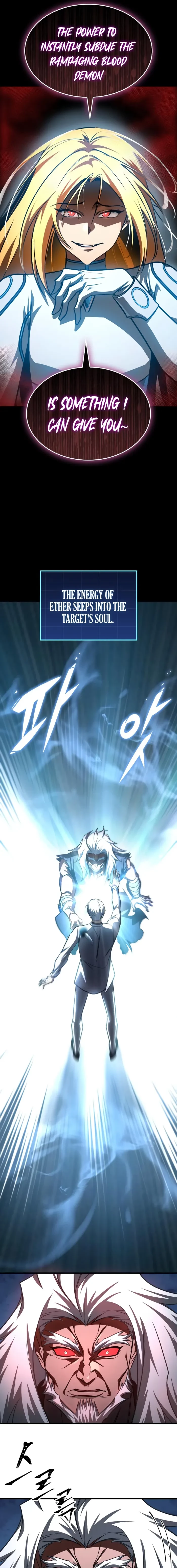 My Very Own Tower Strategy Guide Chap 100 - Next Chap 101