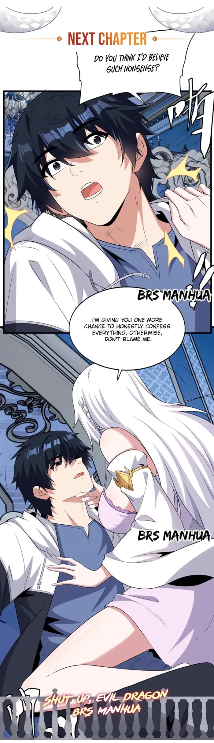 Shut Up, Evil Dragon! I Don't Want to Raise a Child With You Anymore Chap 77 - Next Chap 78