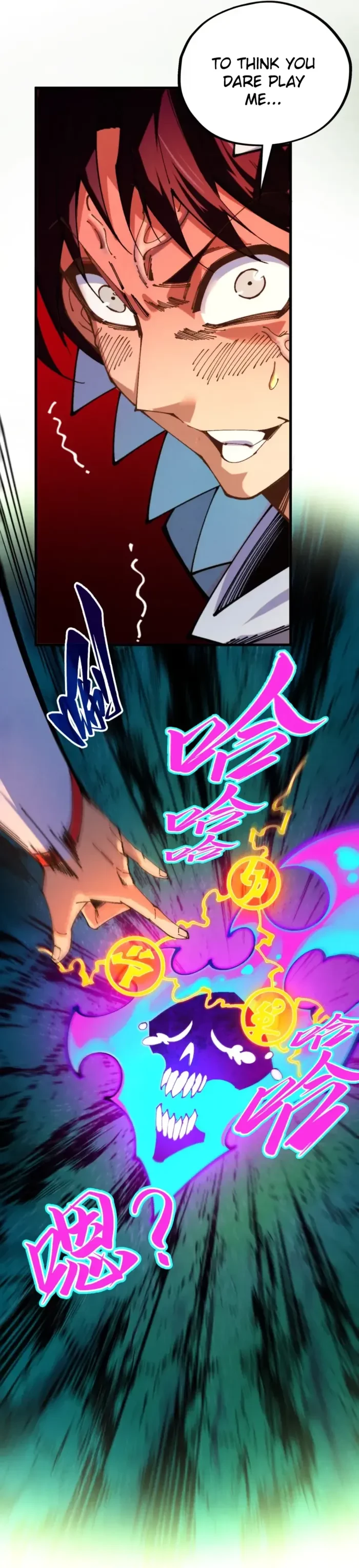 The Ultimate of All Ages Chap 496 - Next Chap 497