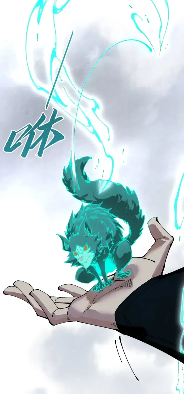 The Ultimate of All Ages Chap 496 - Next Chap 497