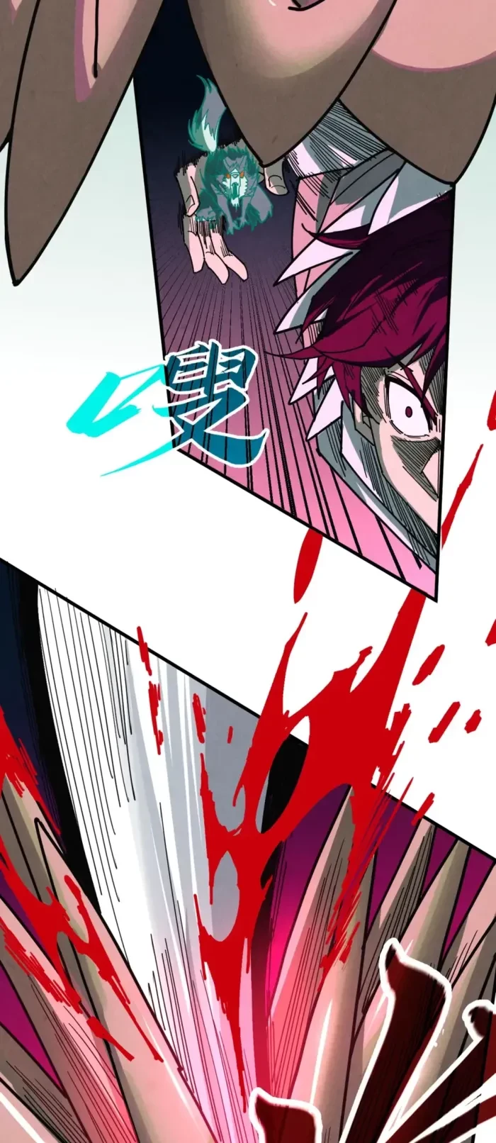 The Ultimate of All Ages Chap 496 - Next Chap 497