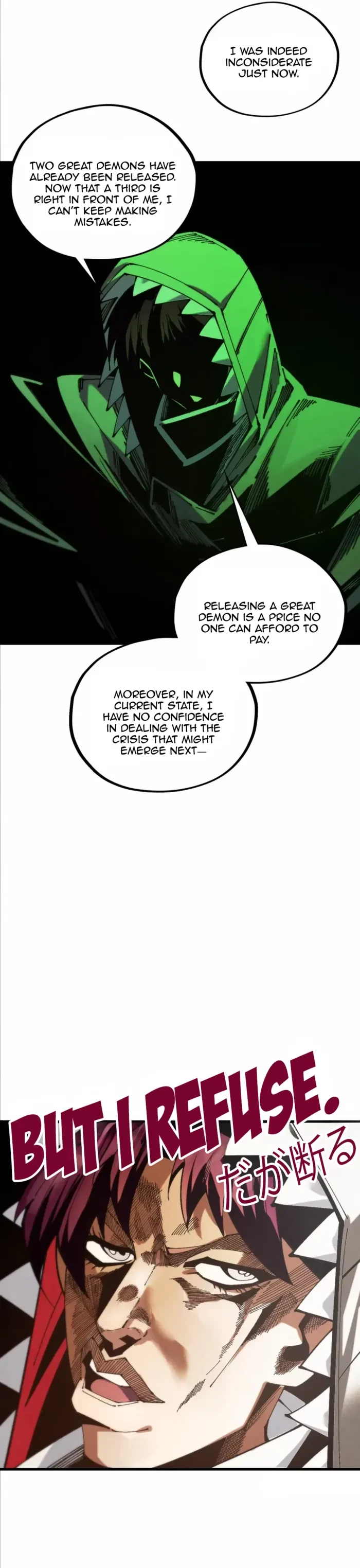 The Ultimate of All Ages Chap 497 - Next Chap 498