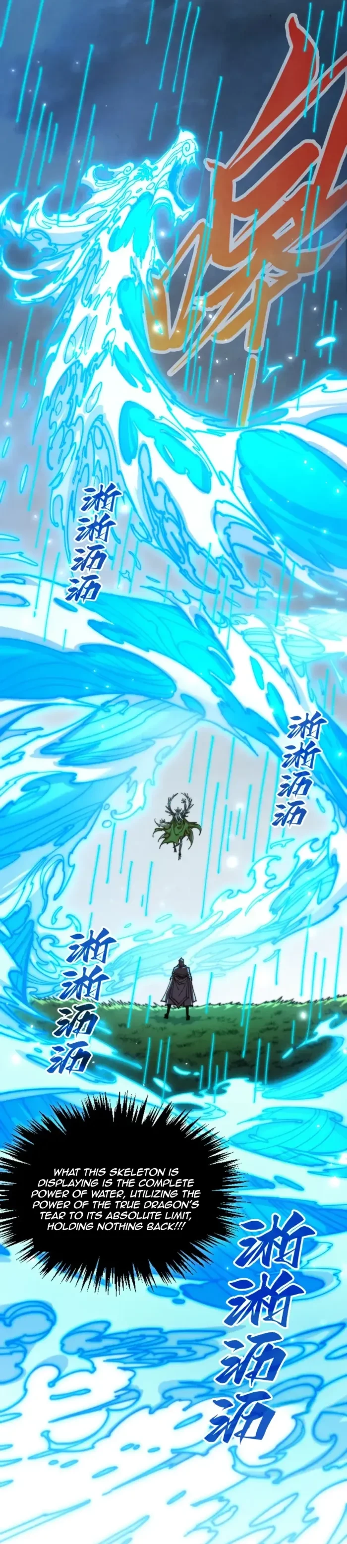 The Ultimate of All Ages Chap 498 - Next Chap 499