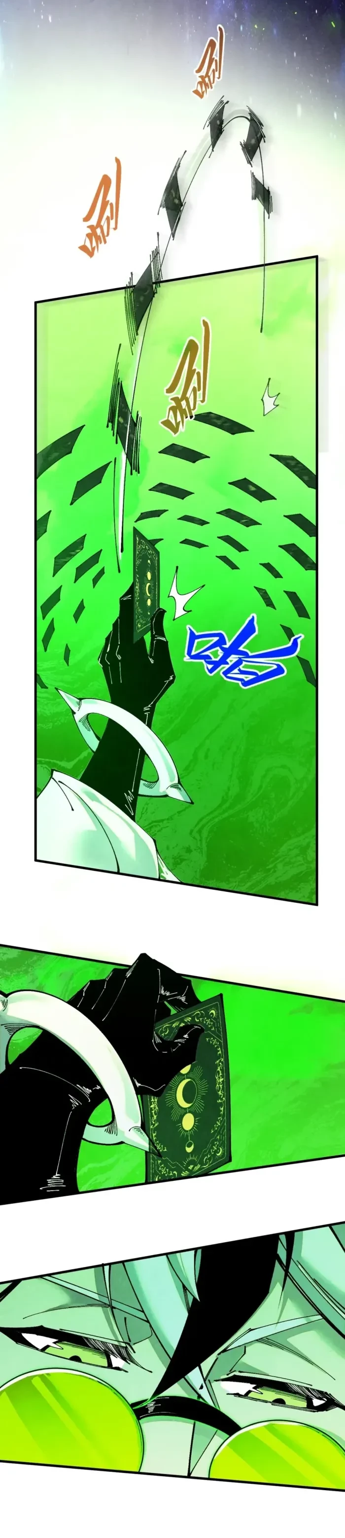 The Ultimate of All Ages Chap 495 - Next Chap 496