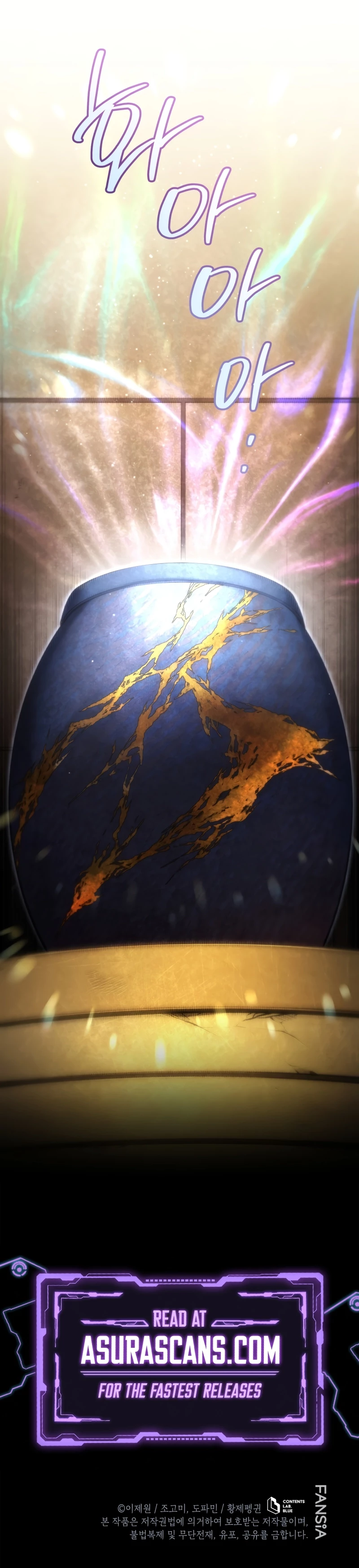 The Swordmaster's Son Chap 197 - Next Chap 198