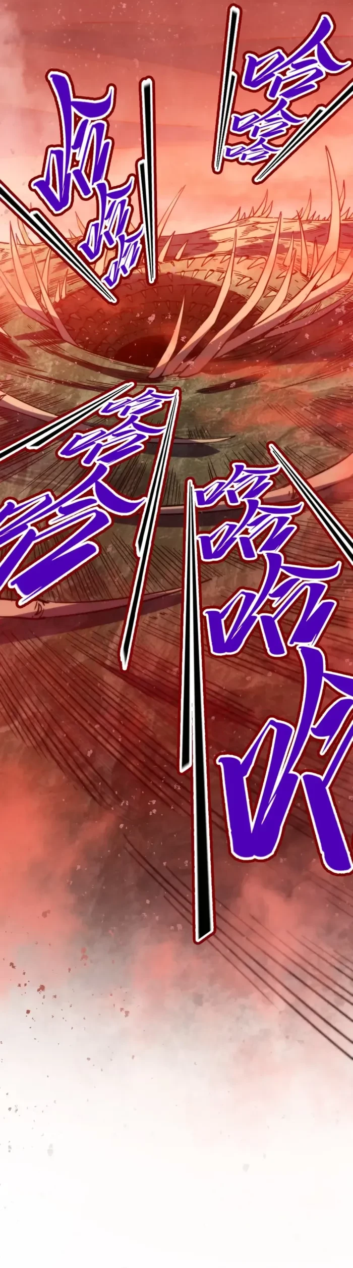 The Ultimate of All Ages Chap 499 - Next Chap 500