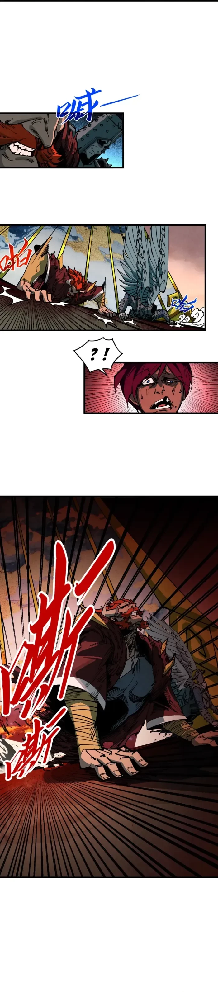 The Ultimate of All Ages Chap 500 - Next Chap 501