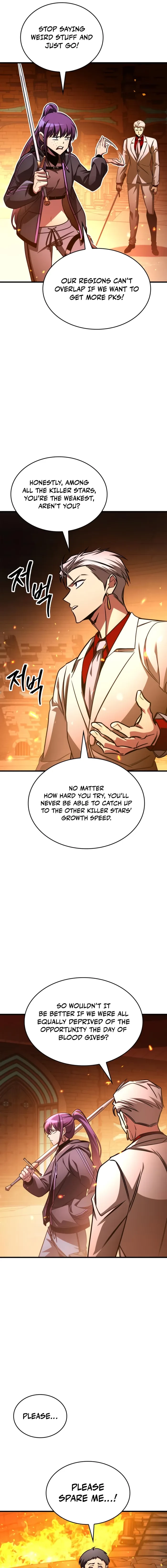 My Very Own Tower Strategy Guide Chap 105 - Next Chap 106