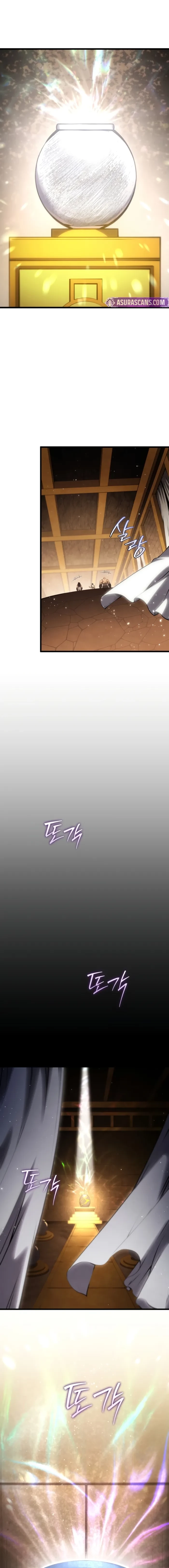 The Swordmaster's Son Chap 198 - Next Chap 199