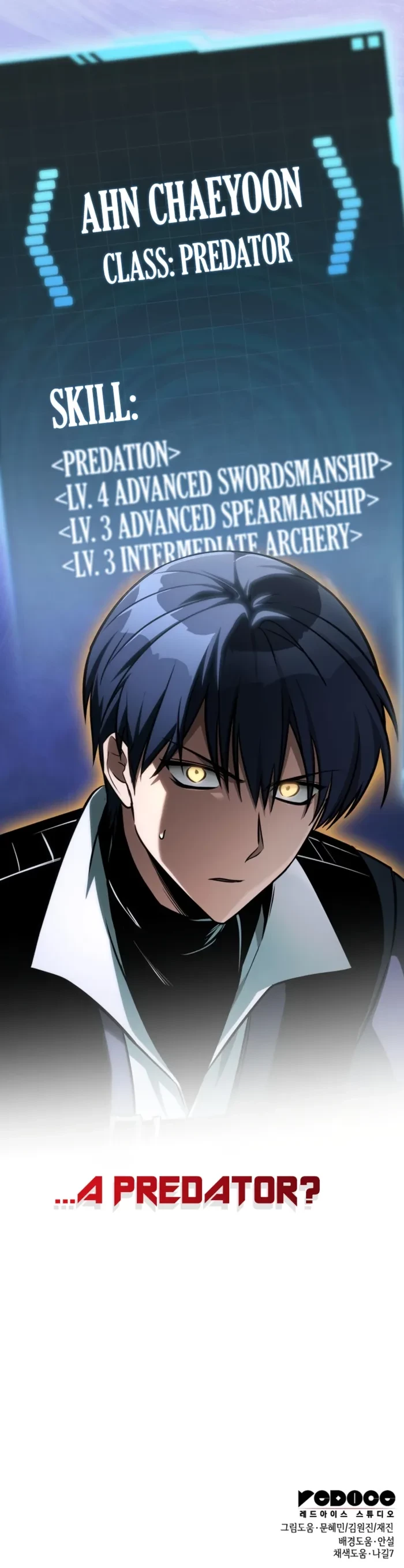 My Very Own Tower Strategy Guide Chap 106 - Next Chap 107