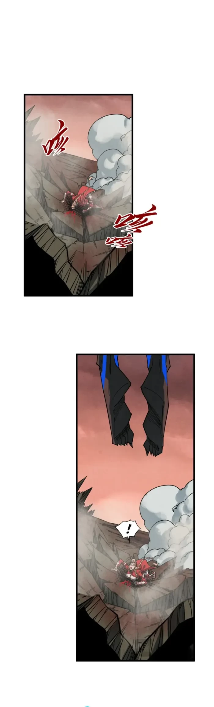 The Ultimate of All Ages Chap 501 - Next Chap 502