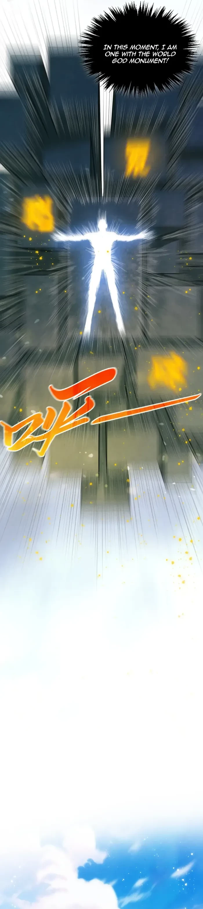 The Ultimate of All Ages Chap 501 - Next Chap 502