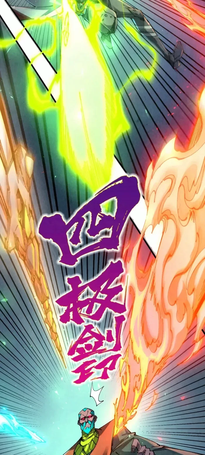 The Ultimate of All Ages Chap 502 - Next Chap 503