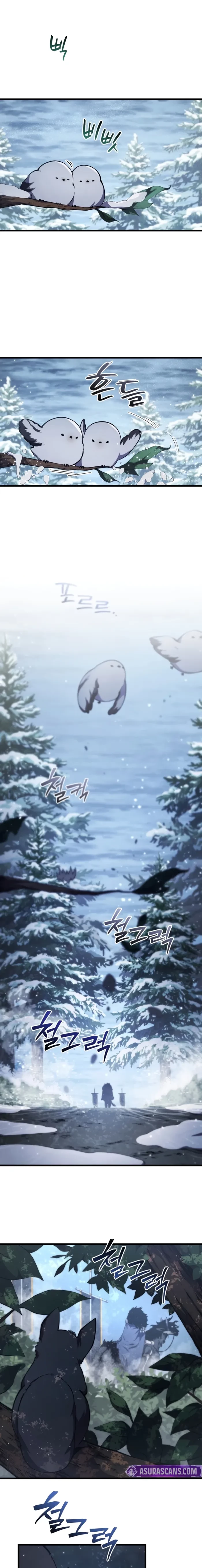 The Swordmaster's Son Chap 200 - Next Chap 201