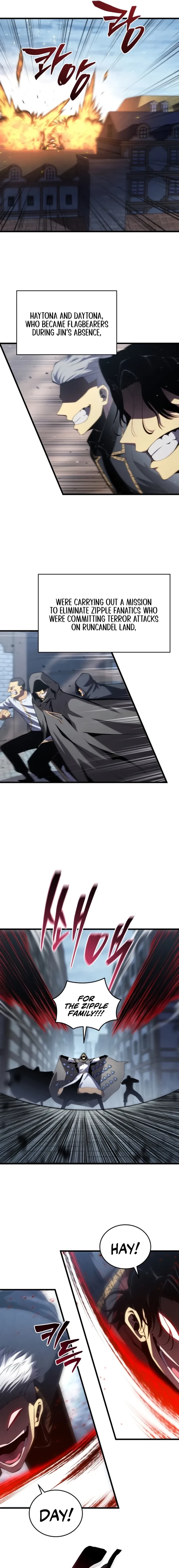 The Swordmaster's Son Chap 199 - Next Chap 200