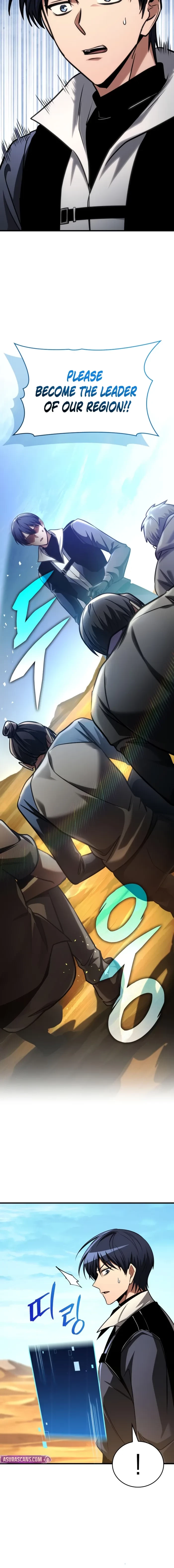 My Very Own Tower Strategy Guide Chap 109 - Next Chap 110