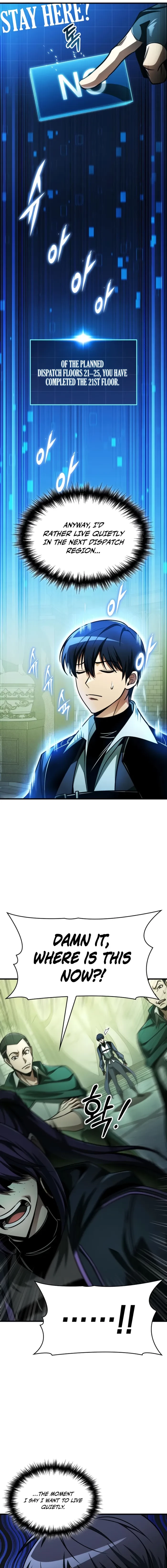 My Very Own Tower Strategy Guide Chap 109 - Next Chap 110