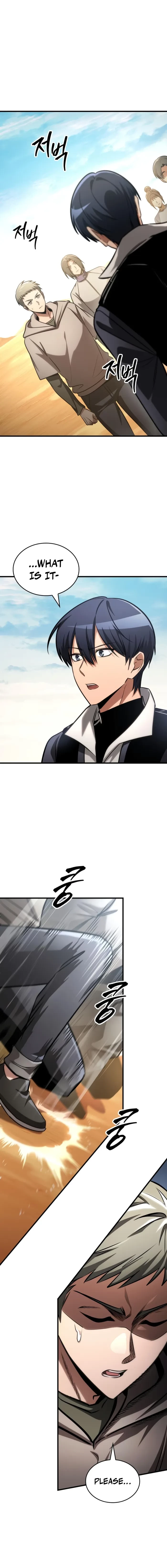 My Very Own Tower Strategy Guide Chap 108 - Next Chap 109