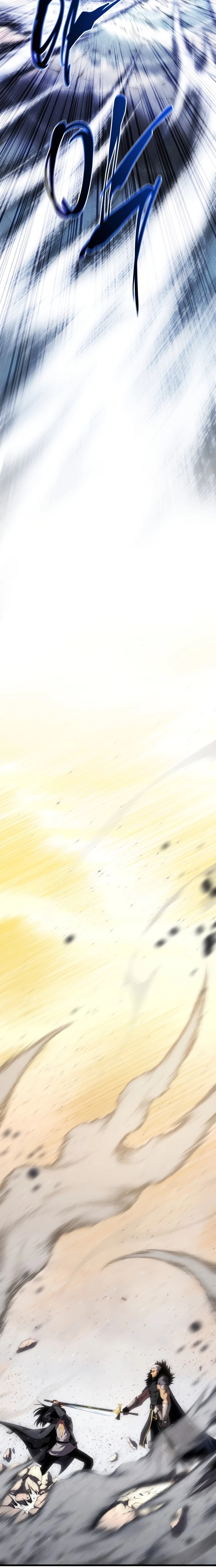 The Swordmaster's Son Chap 201 - Next Chap 202