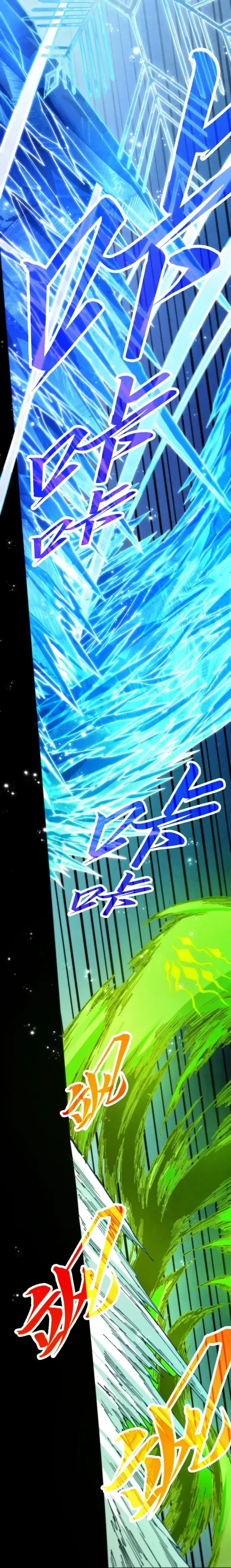 The Ultimate of All Ages Chap 507 - Next Chap 508