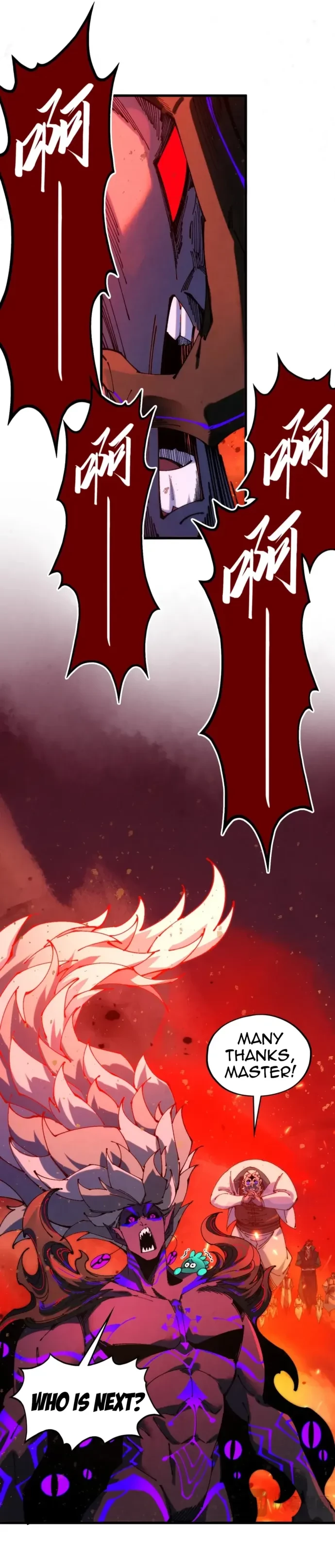 The Ultimate of All Ages Chap 507 - Next Chap 508