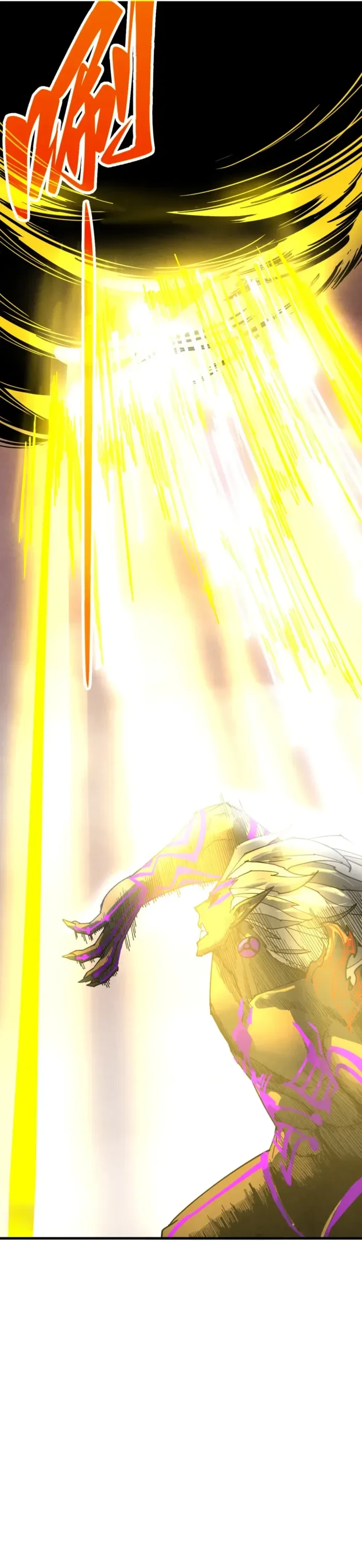 The Ultimate of All Ages Chap 508 - Next Chap 509