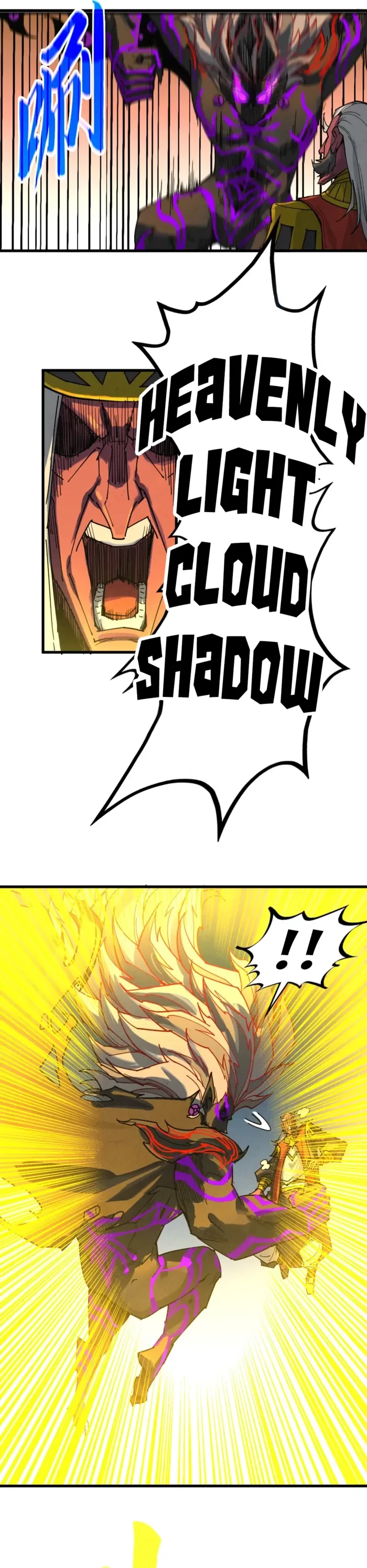 The Ultimate of All Ages Chap 508 - Next Chap 509