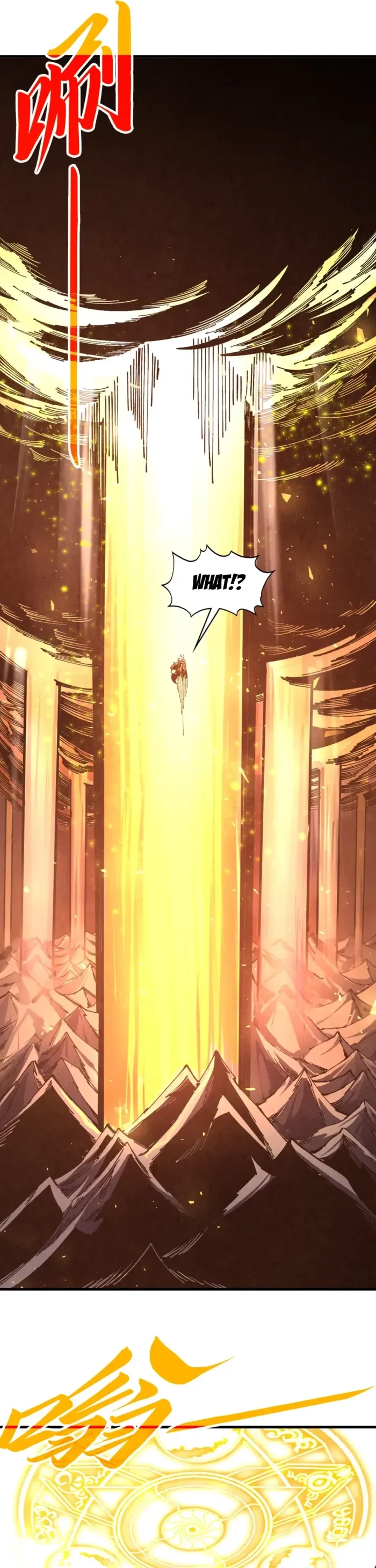 The Ultimate of All Ages Chap 508 - Next Chap 509