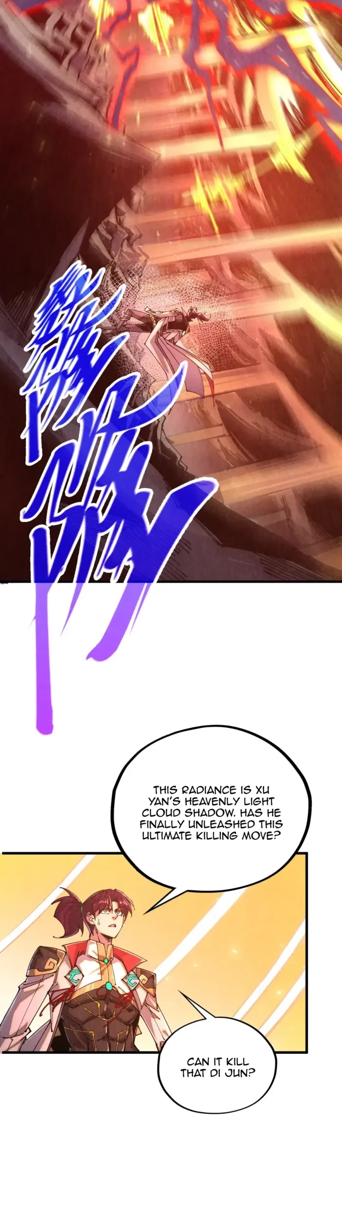 The Ultimate of All Ages Chap 508 - Next Chap 509