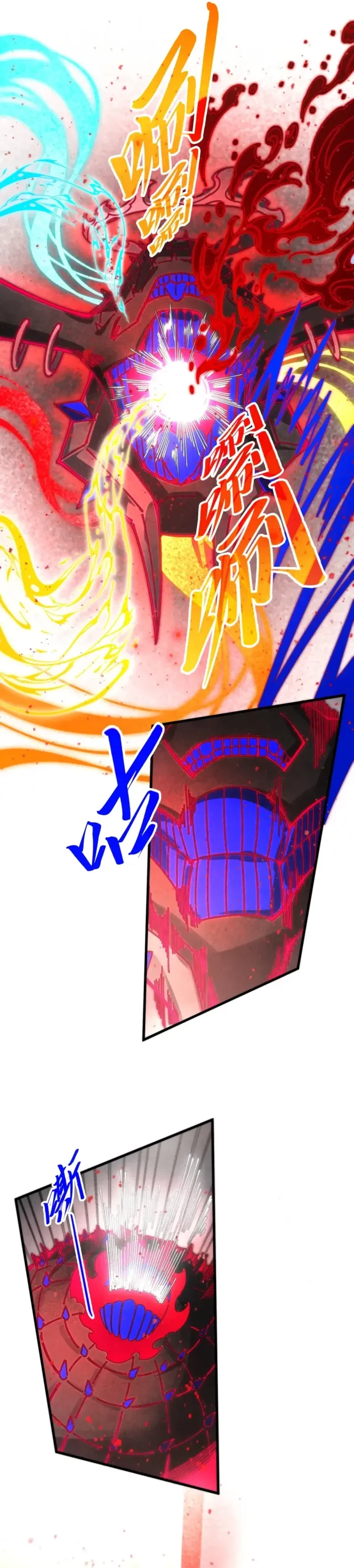 The Ultimate of All Ages Chap 511 - Next Chap 512