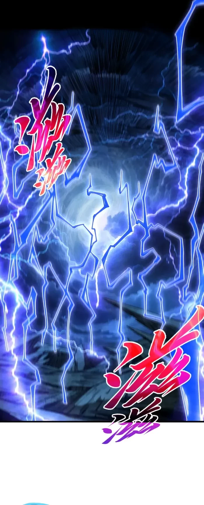 The Ultimate of All Ages Chap 512 - Next Chap 513