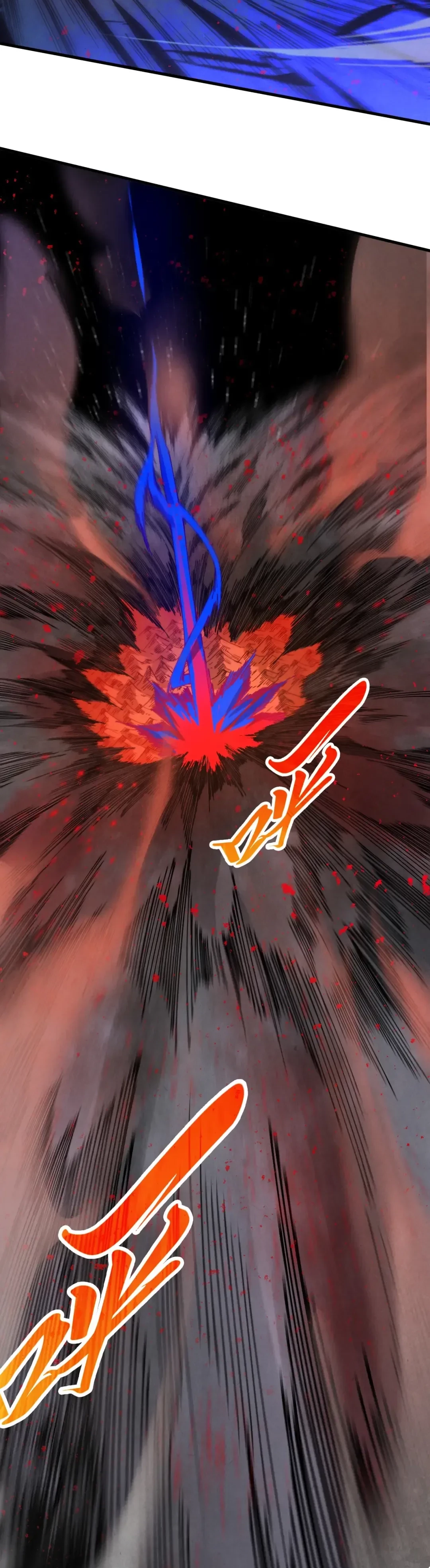 The Ultimate of All Ages Chap 510 - Next Chap 511