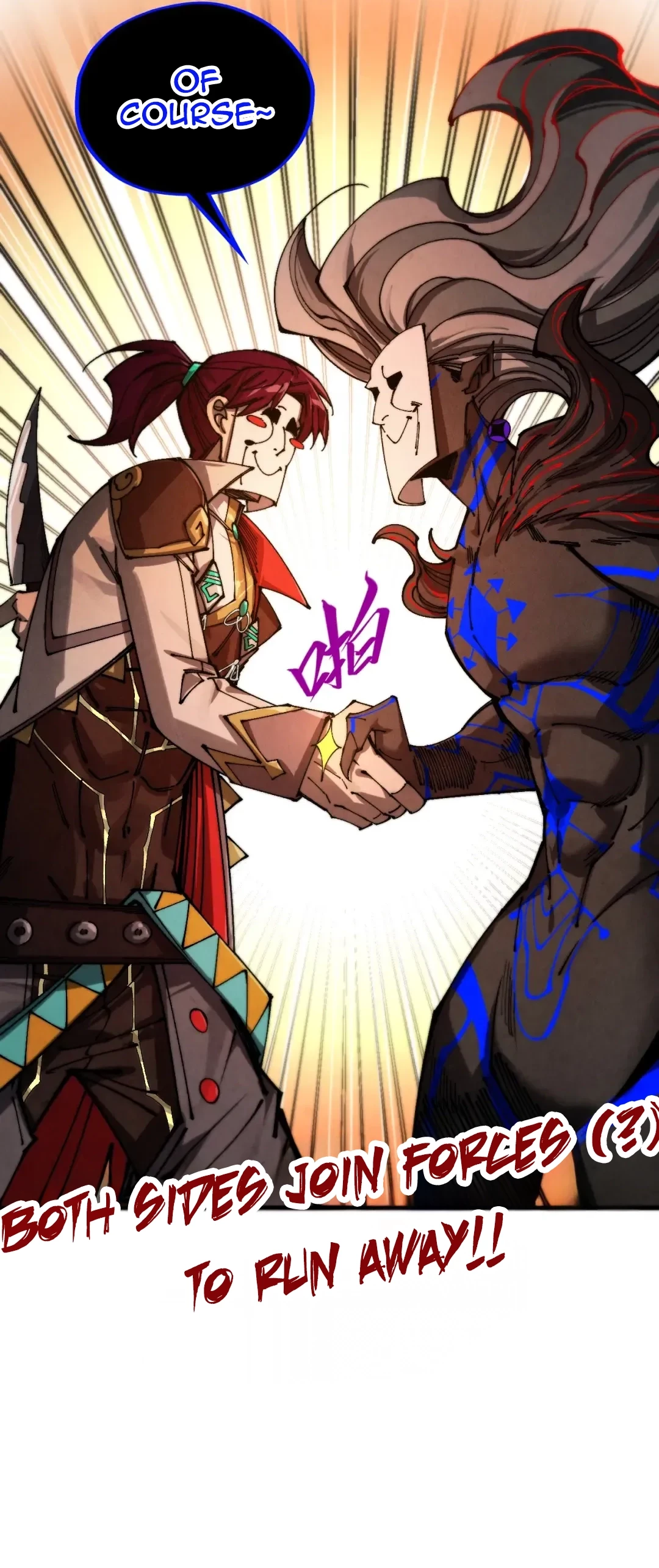 The Ultimate of All Ages Chap 510 - Next Chap 511