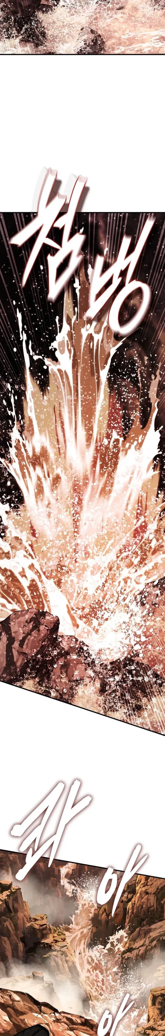 Absolute Reign Chap 111 - Next Chap 112