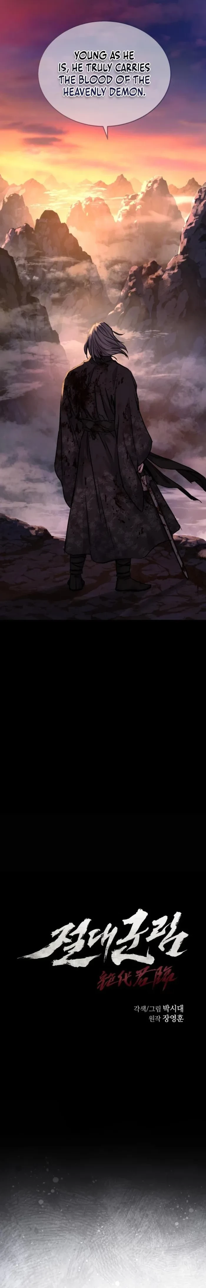 Absolute Reign Chap 111 - Next Chap 112