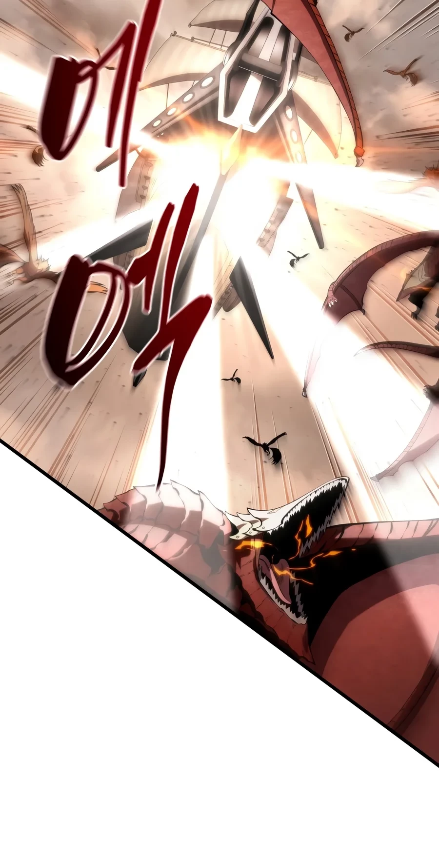The Swordmaster's Son Chap 217 - Next Chap 218
