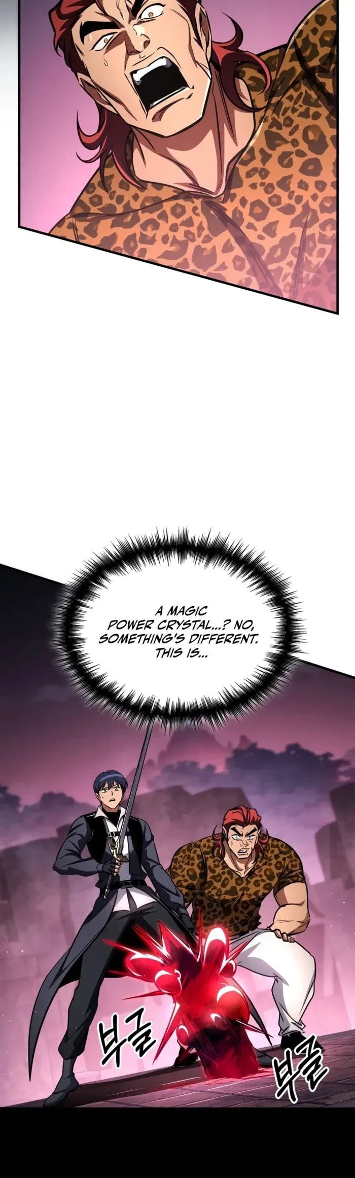 My Very Own Tower Strategy Guide Chap 141 - Next Chap 142